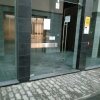 dia 21 de Fevereiro de 2021 4.54